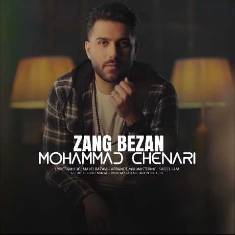 Mohammad Chenari Zang Bezan